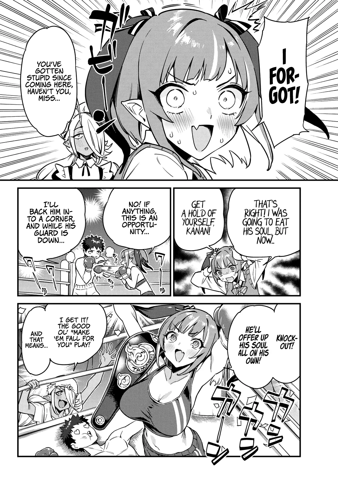 Kanan-Sama Is Easy As Hell! - 12 page 3-a24127e3