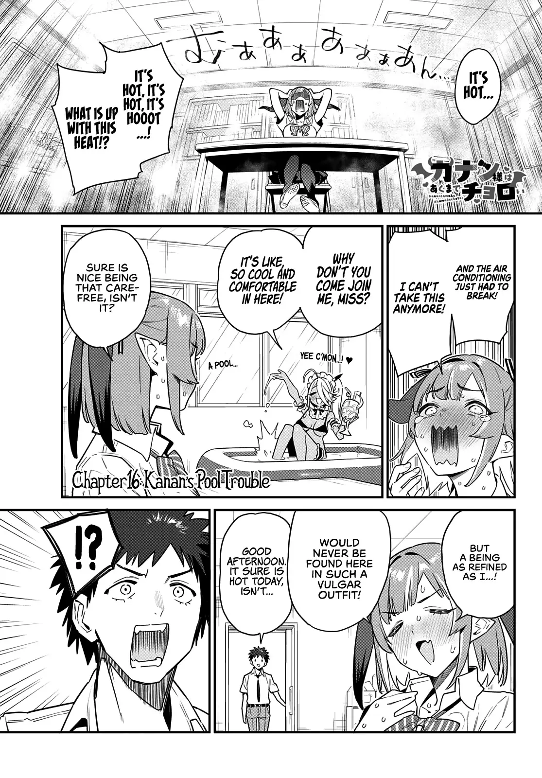 Kanan-Sama Is Easy As Hell! - 16 page 2-3d16ec94