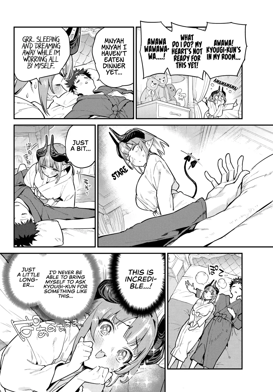 Kanan-Sama Is Easy As Hell! - 40 page 3-c33f44e6