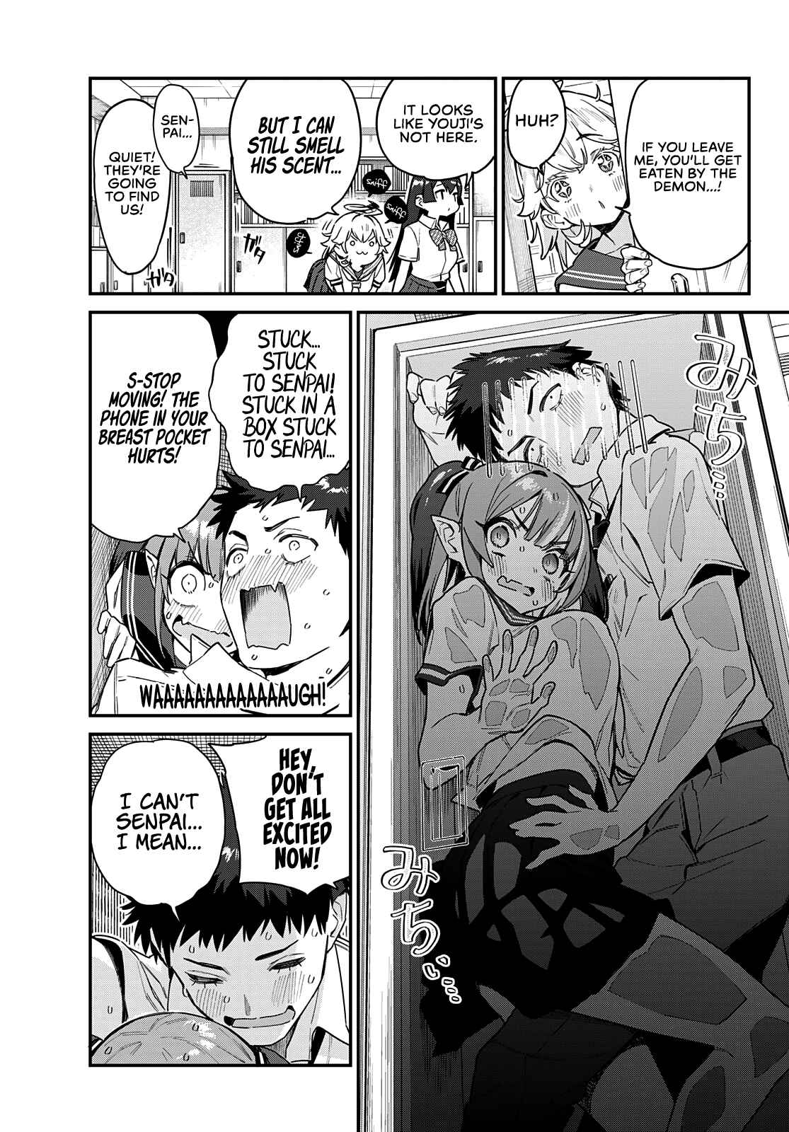 Kanan-Sama Is Easy As Hell! - 45 page 4-984287a4