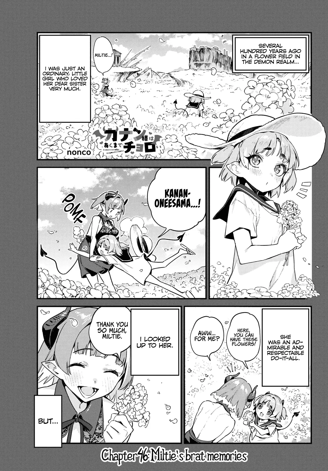 Kanan-Sama Is Easy As Hell! - 46 page 3-531fefed