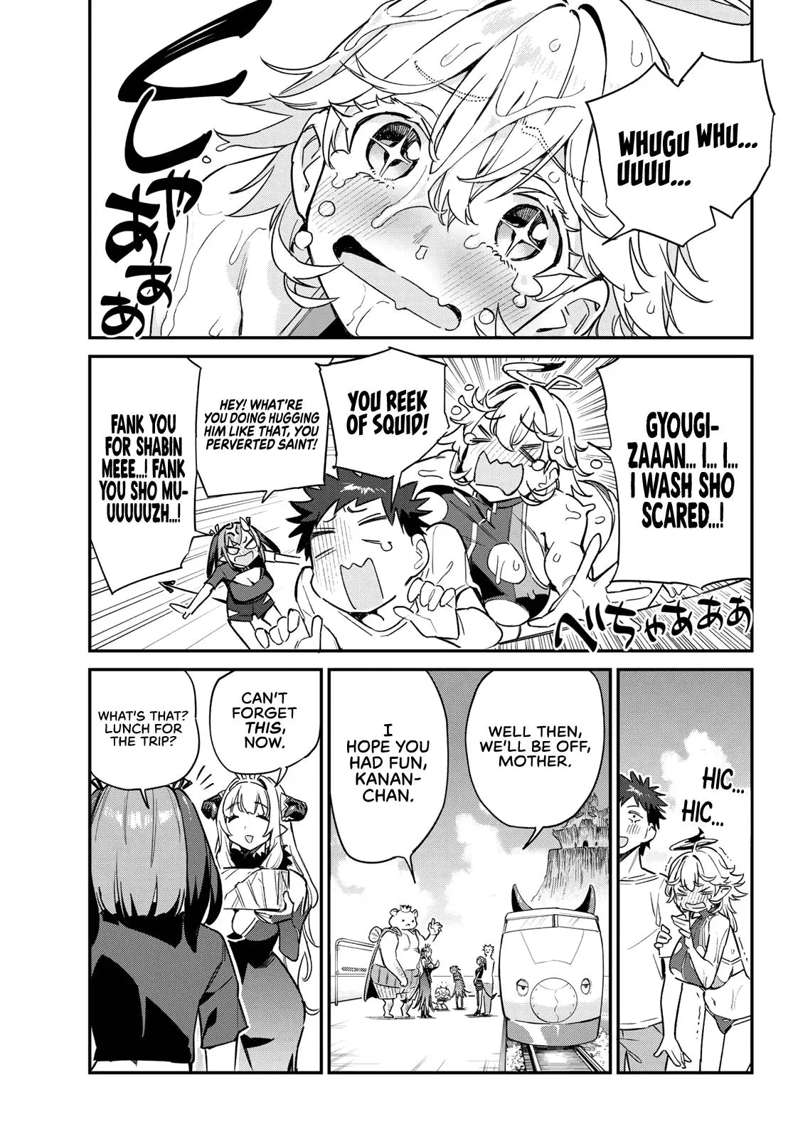Kanan-Sama Is Easy As Hell! - 57 page 6-869d766c