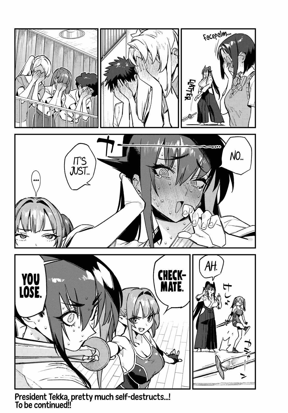 Kanan-Sama Is Easy As Hell! - 86 page 10-5d9ee72a