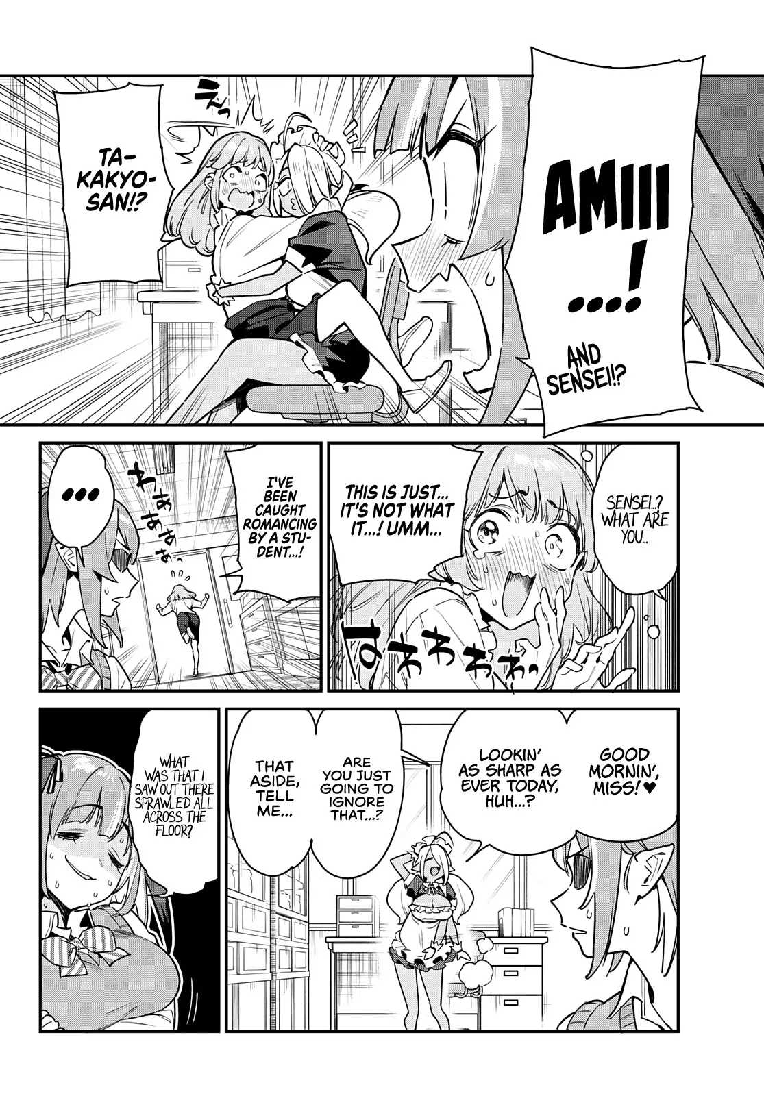 Kanan-Sama Is Easy As Hell! - 9 page 3-67317d82