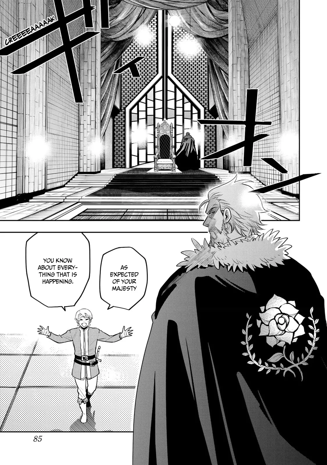 A Court Magician, Who Was Focused On Supportive Magic Because His Allies Were Too Weak, Aims To Become The Strongest After Being Banished - 13 page 4-06985347
