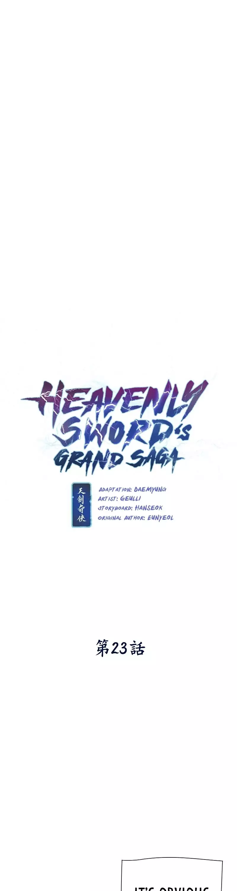 Heavenly Sword’S Grand Saga - 23 page 3-92897df9