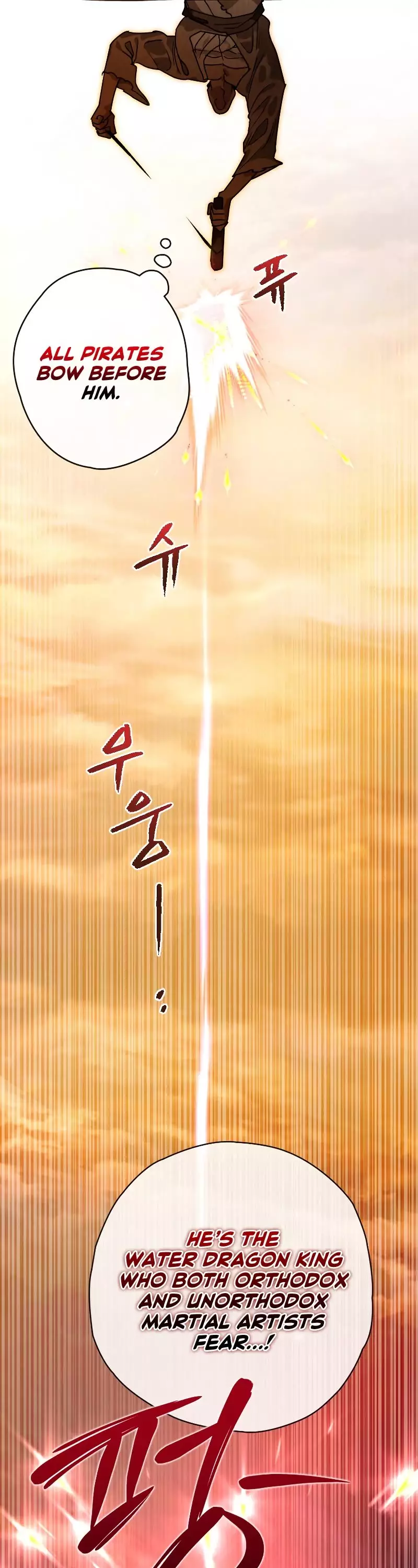Heavenly Sword’S Grand Saga - 35 page 17-48181af3