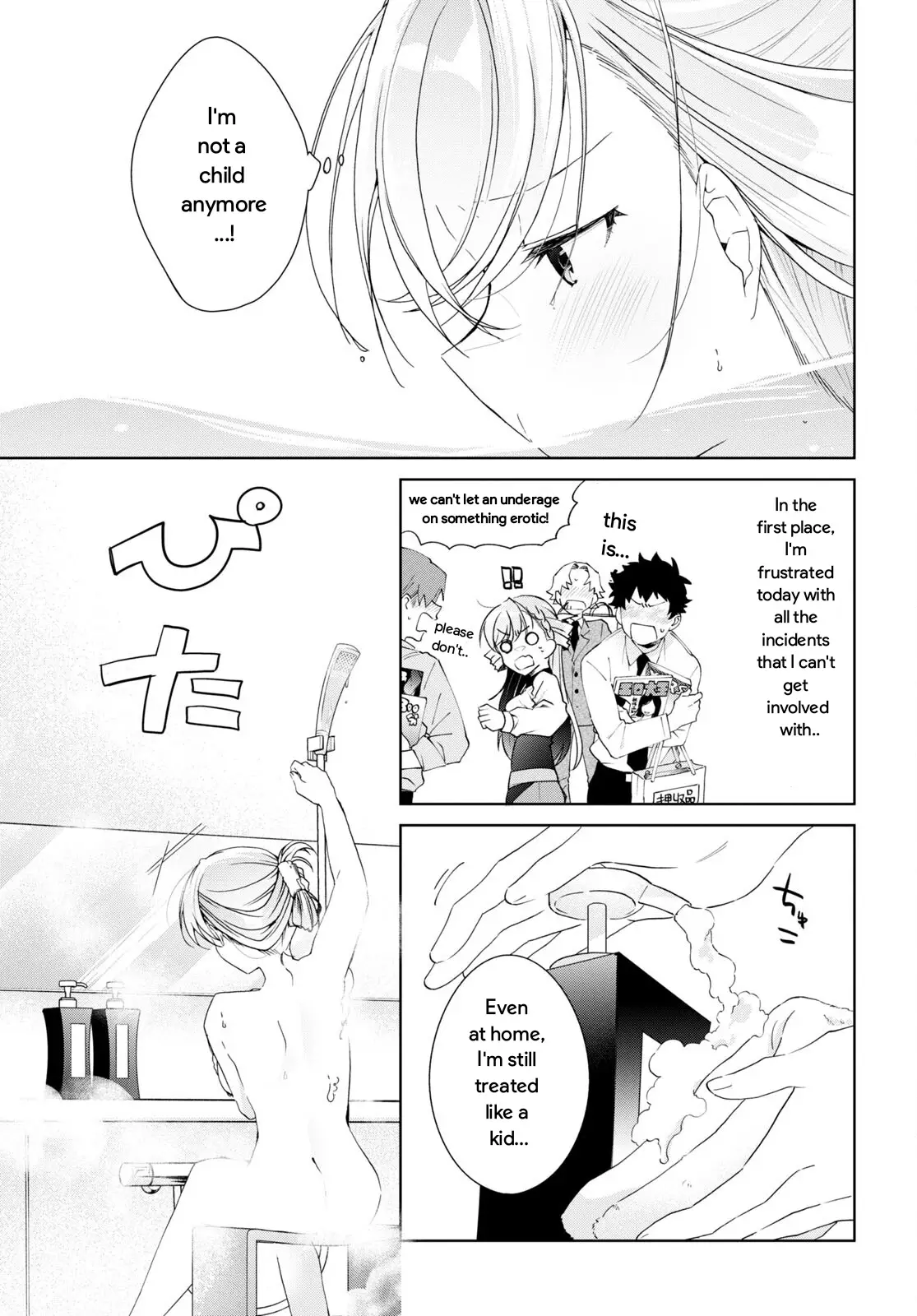 Isshiki-San Wa Koi Wo Shiritai. - 25 page 9-cb461b80