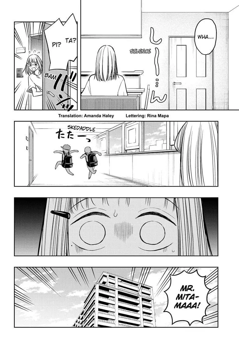 Mitama Security: Spirit Busters - 46 page 2-0cf20773