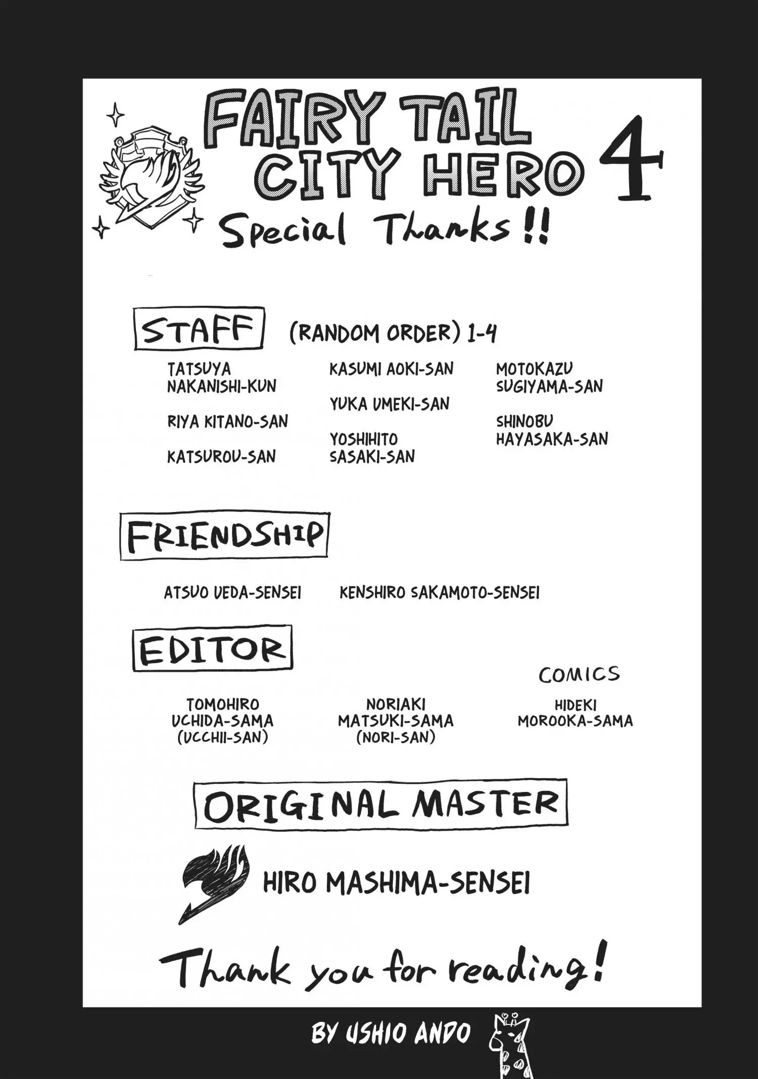 Fairy Tail City Hero - 45.5 page 7-84d6c884