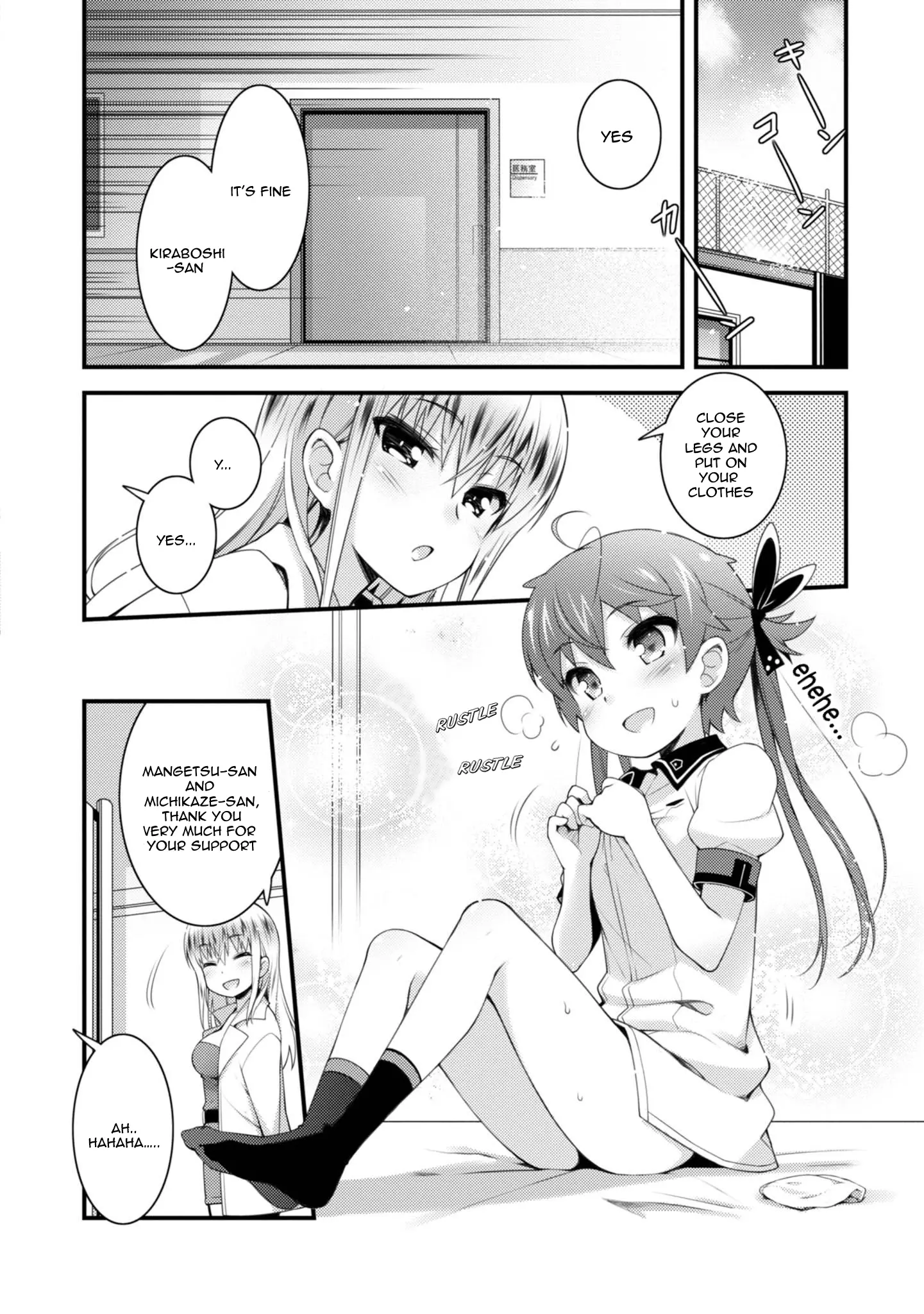 Sakura Nadeshiko - 7 page 6-598af285