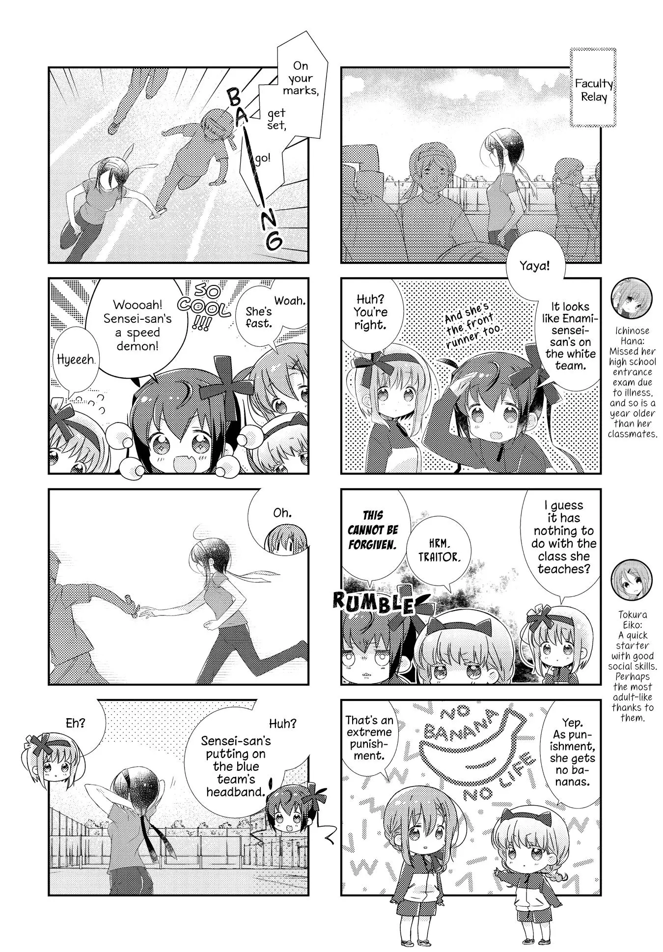 Slow Start (Tokumi Yuiko) - 119 page 2-c60eacec