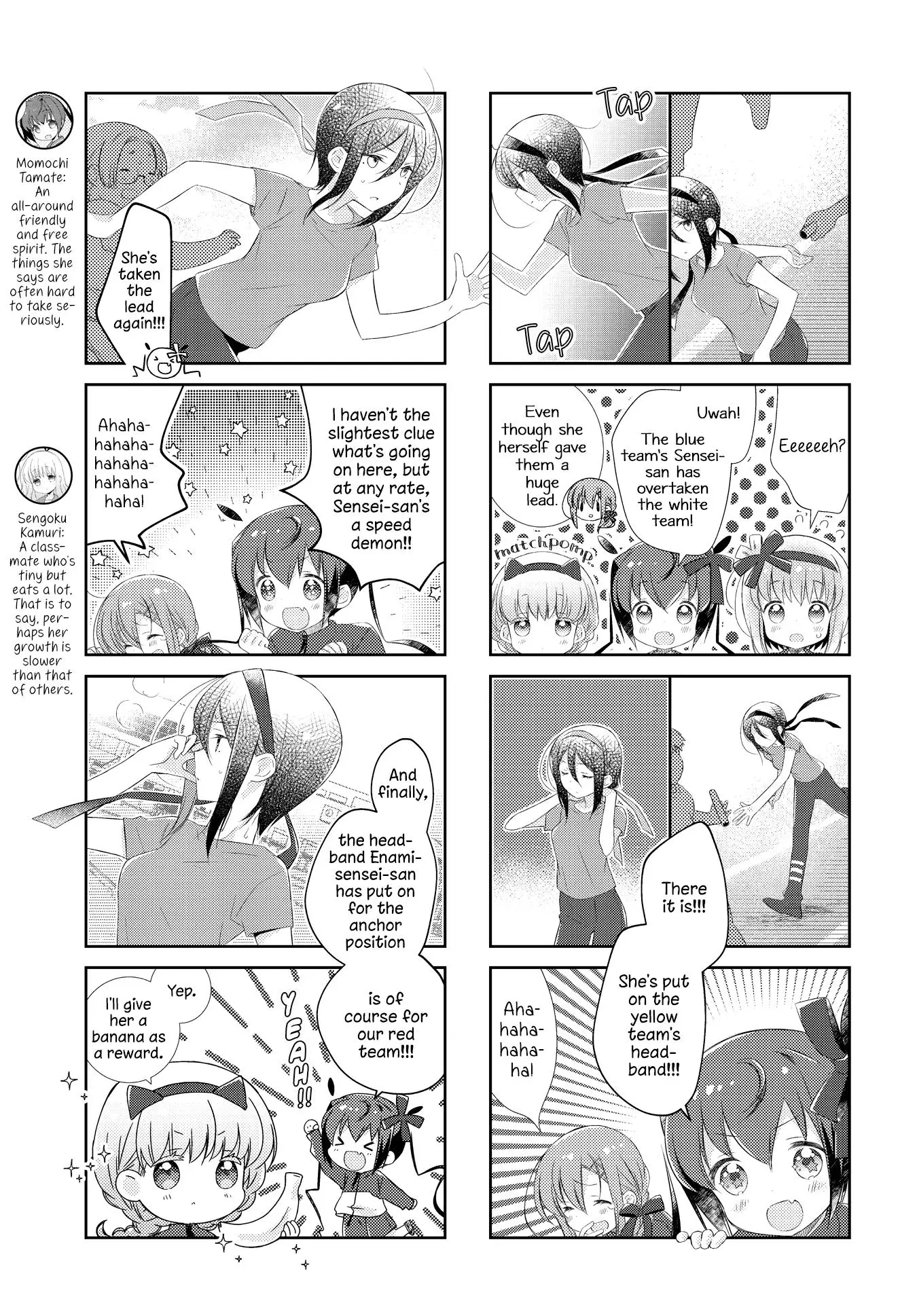 Slow Start (Tokumi Yuiko) - 119 page 3-3d34a765