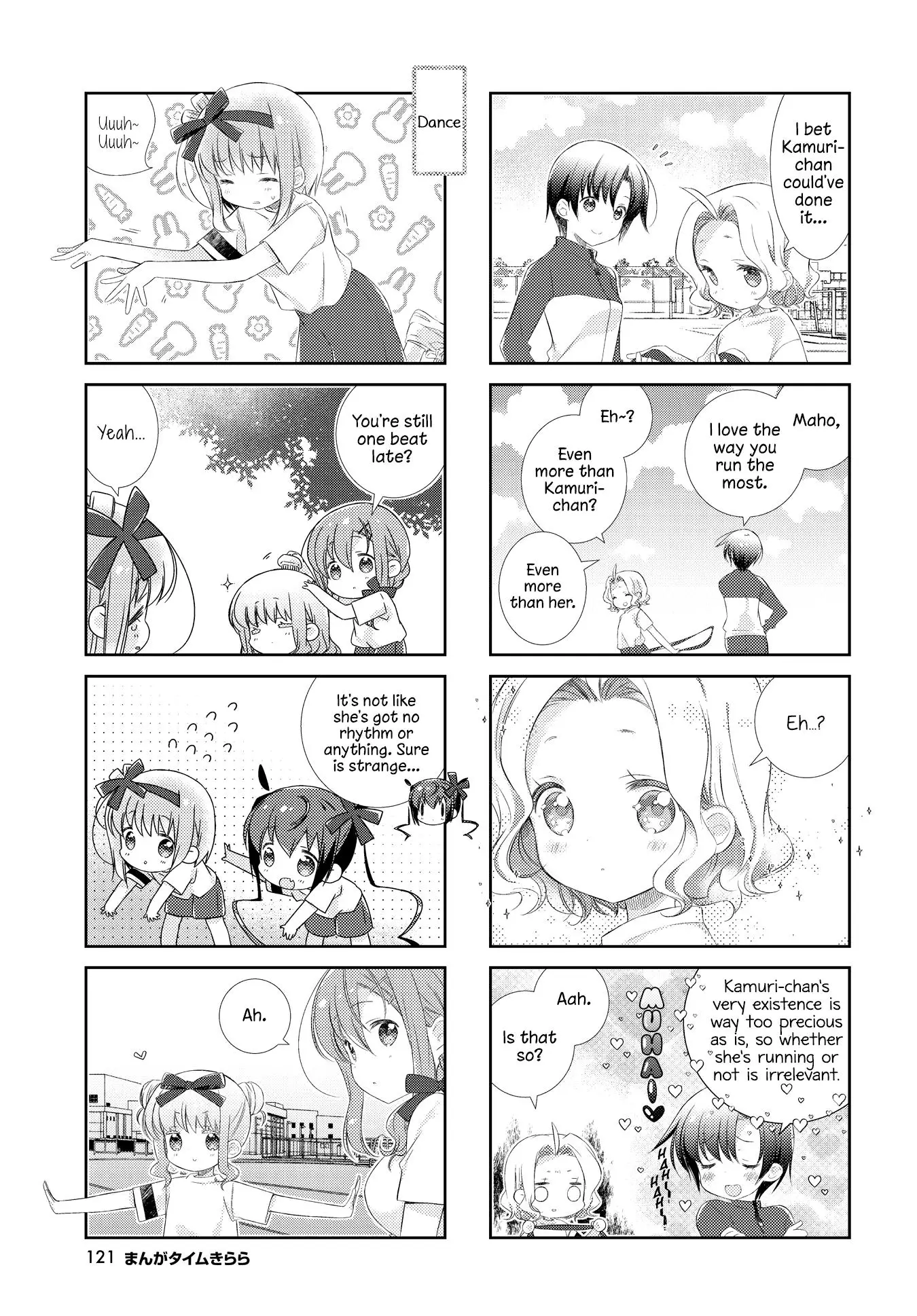 Slow Start (Tokumi Yuiko) - 119 page 7-a45af0cd