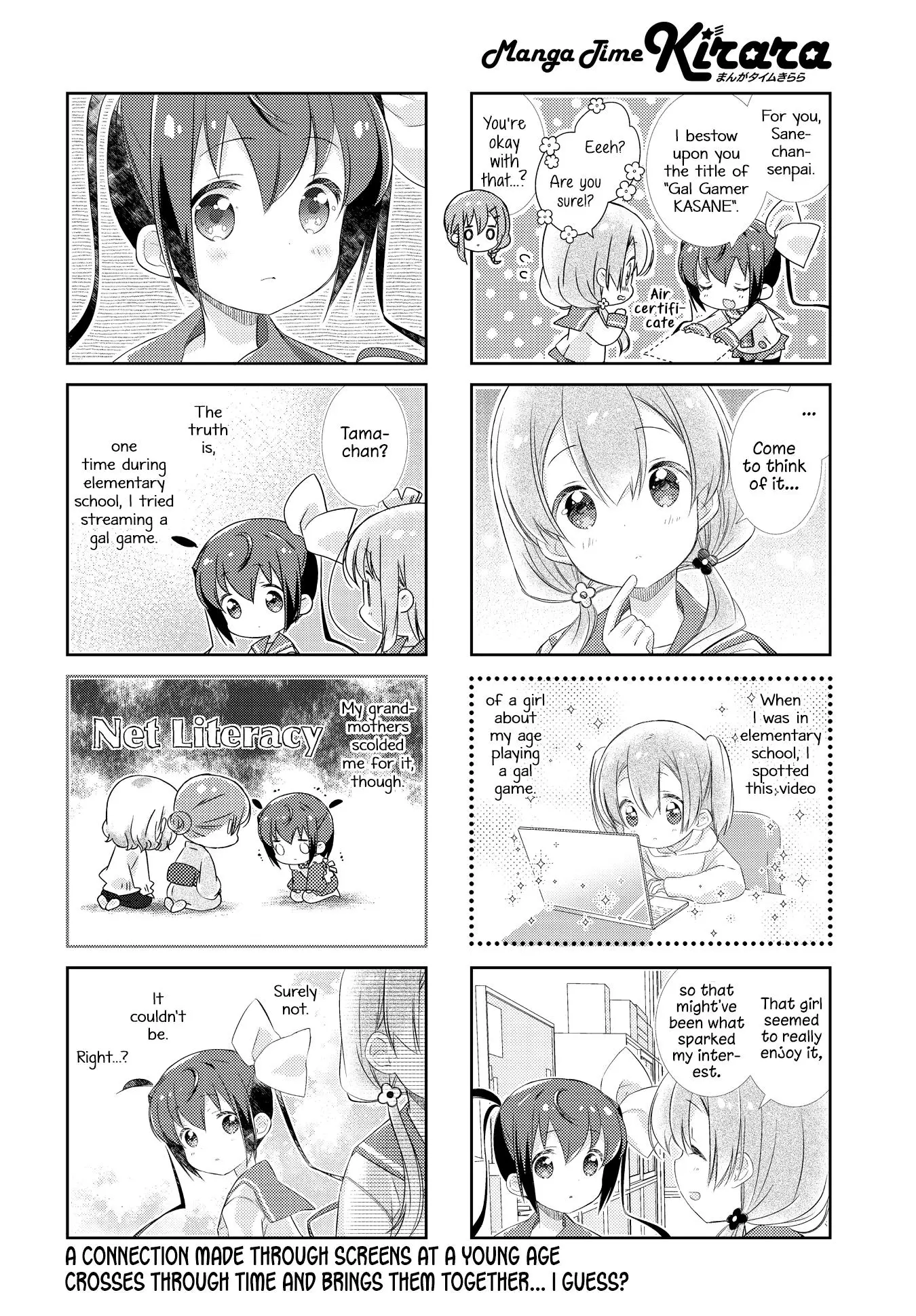 Slow Start (Tokumi Yuiko) - 122 page 8-62c406ff