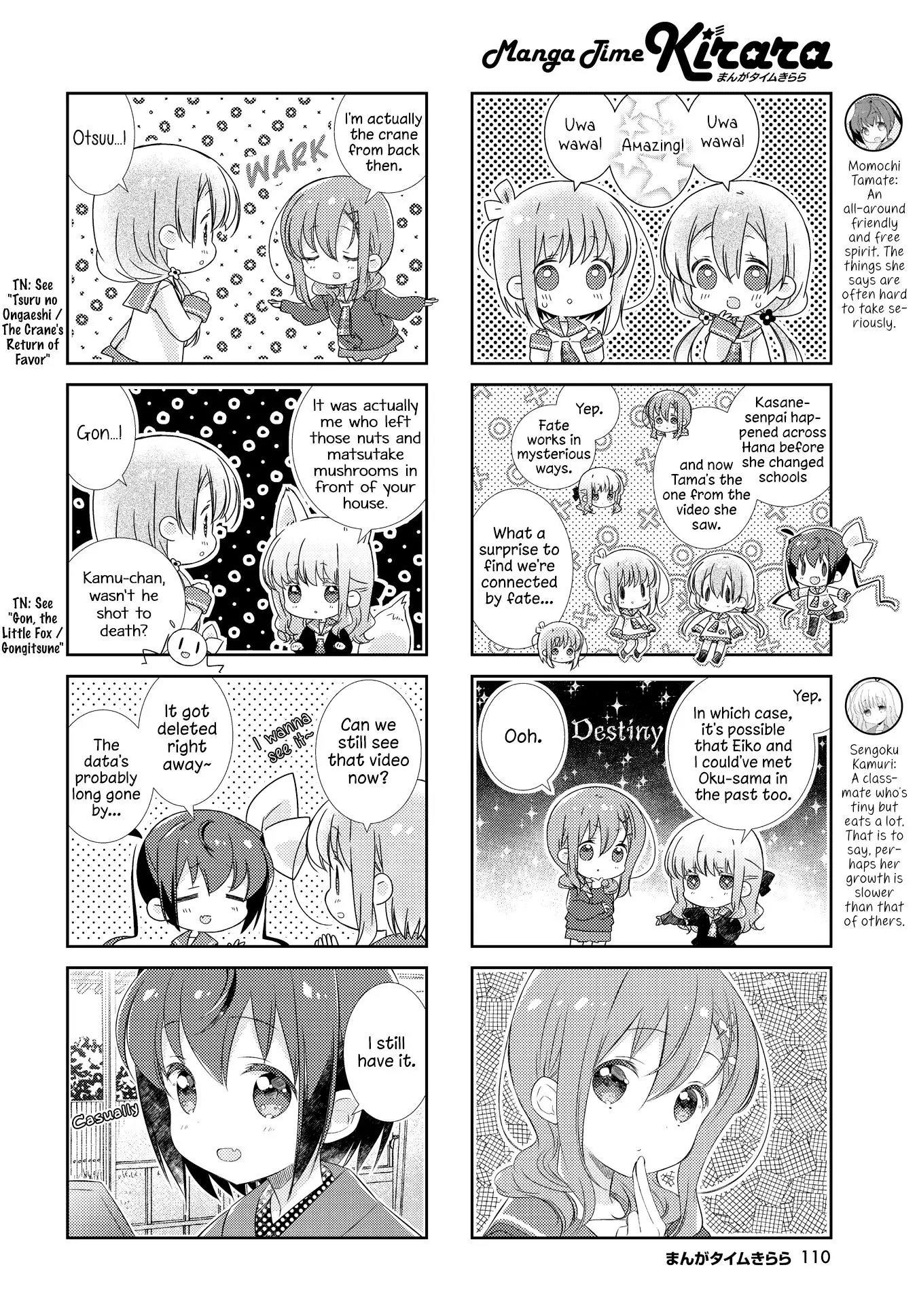 Slow Start (Tokumi Yuiko) - 123 page 5-09a93f4b