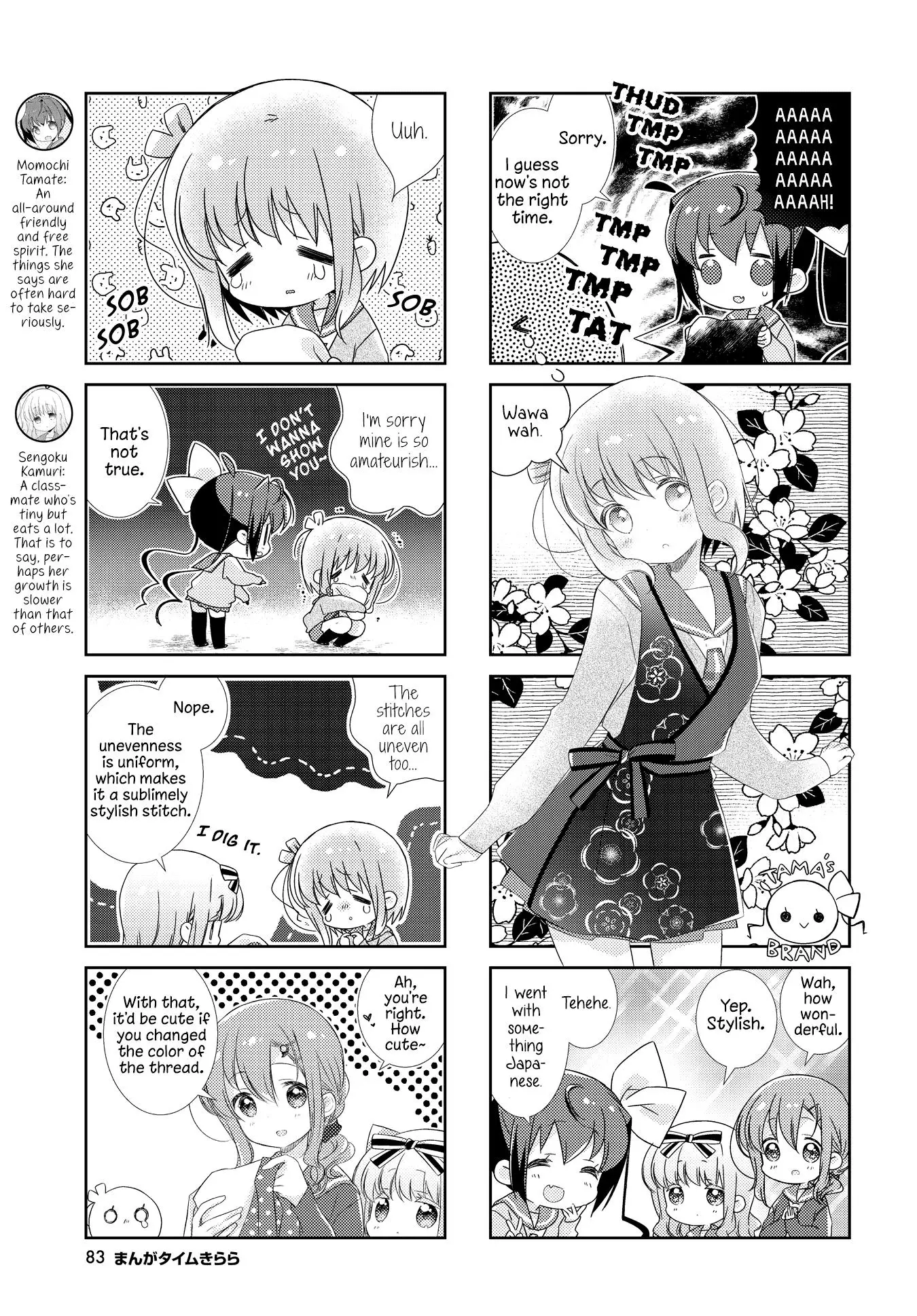 Slow Start (Tokumi Yuiko) - 126 page 3-22bd75f0