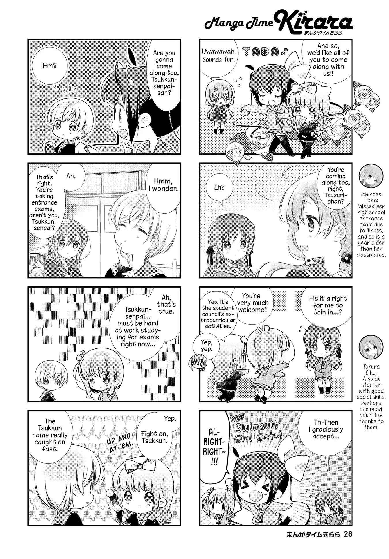 Slow Start (Tokumi Yuiko) - 129 page 2-0784d890