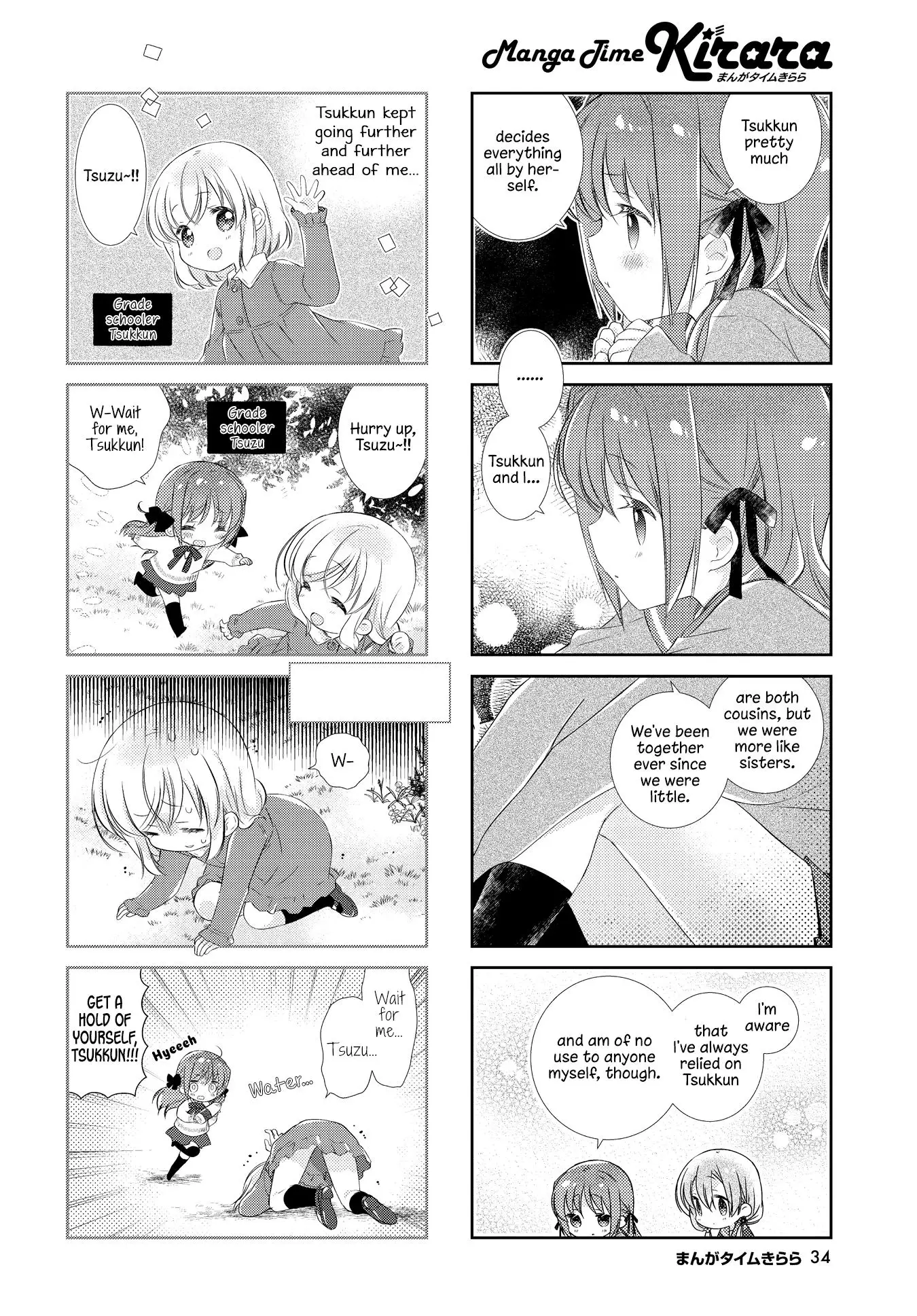 Slow Start (Tokumi Yuiko) - 129 page 8-6633afec