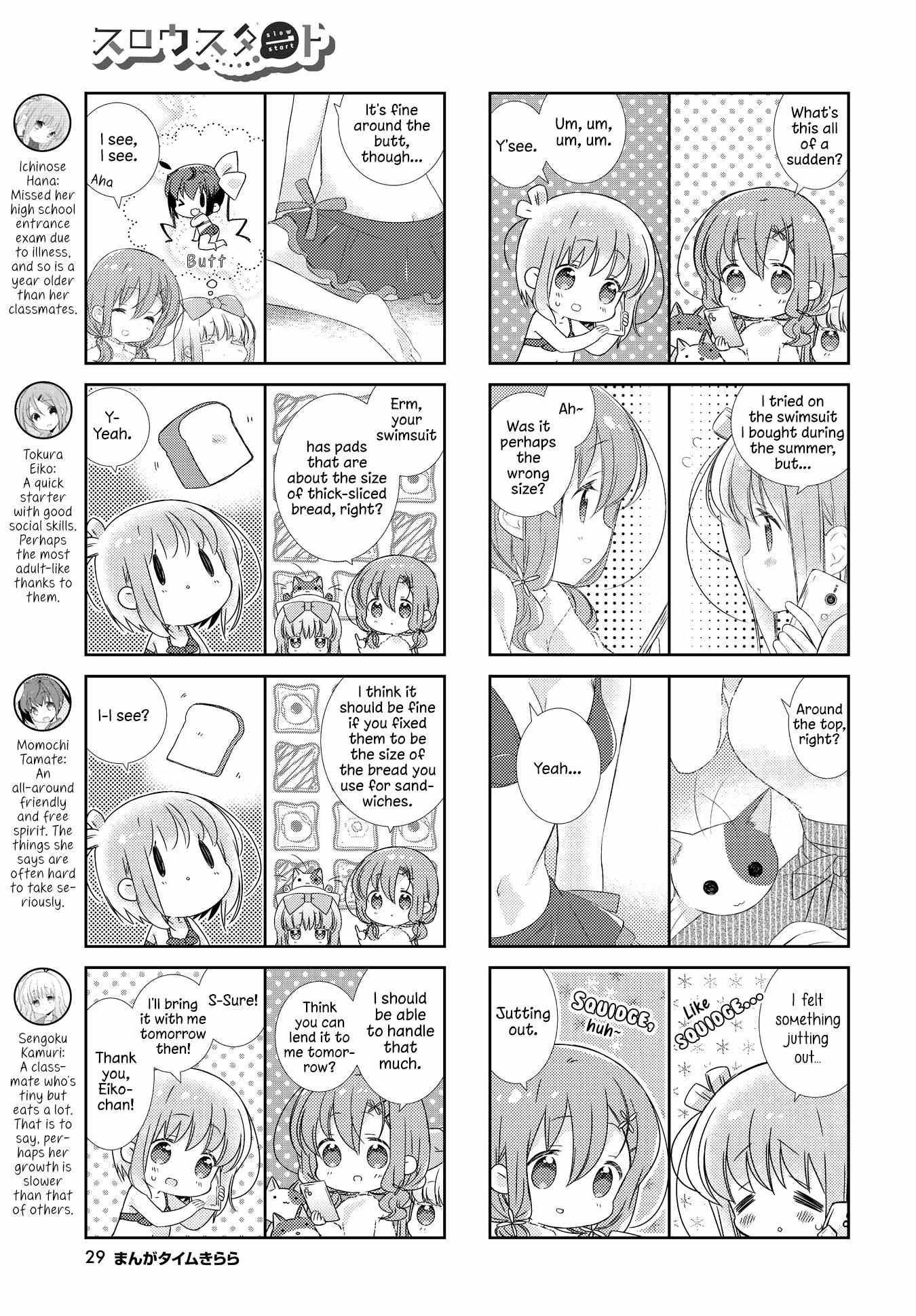Slow Start (Tokumi Yuiko) - 130 page 4-5699f903