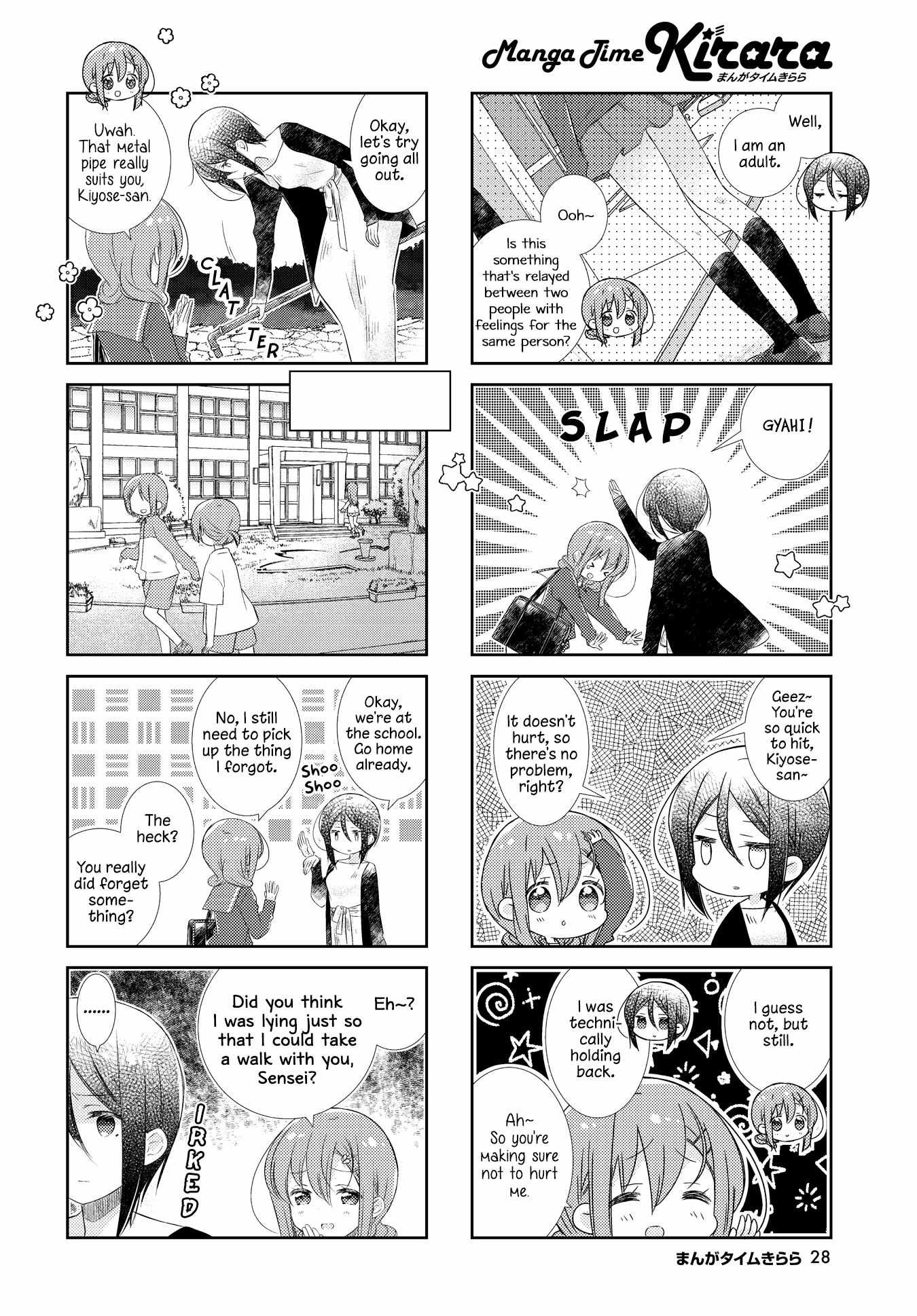 Slow Start (Tokumi Yuiko) - 131 page 7-15534fcf