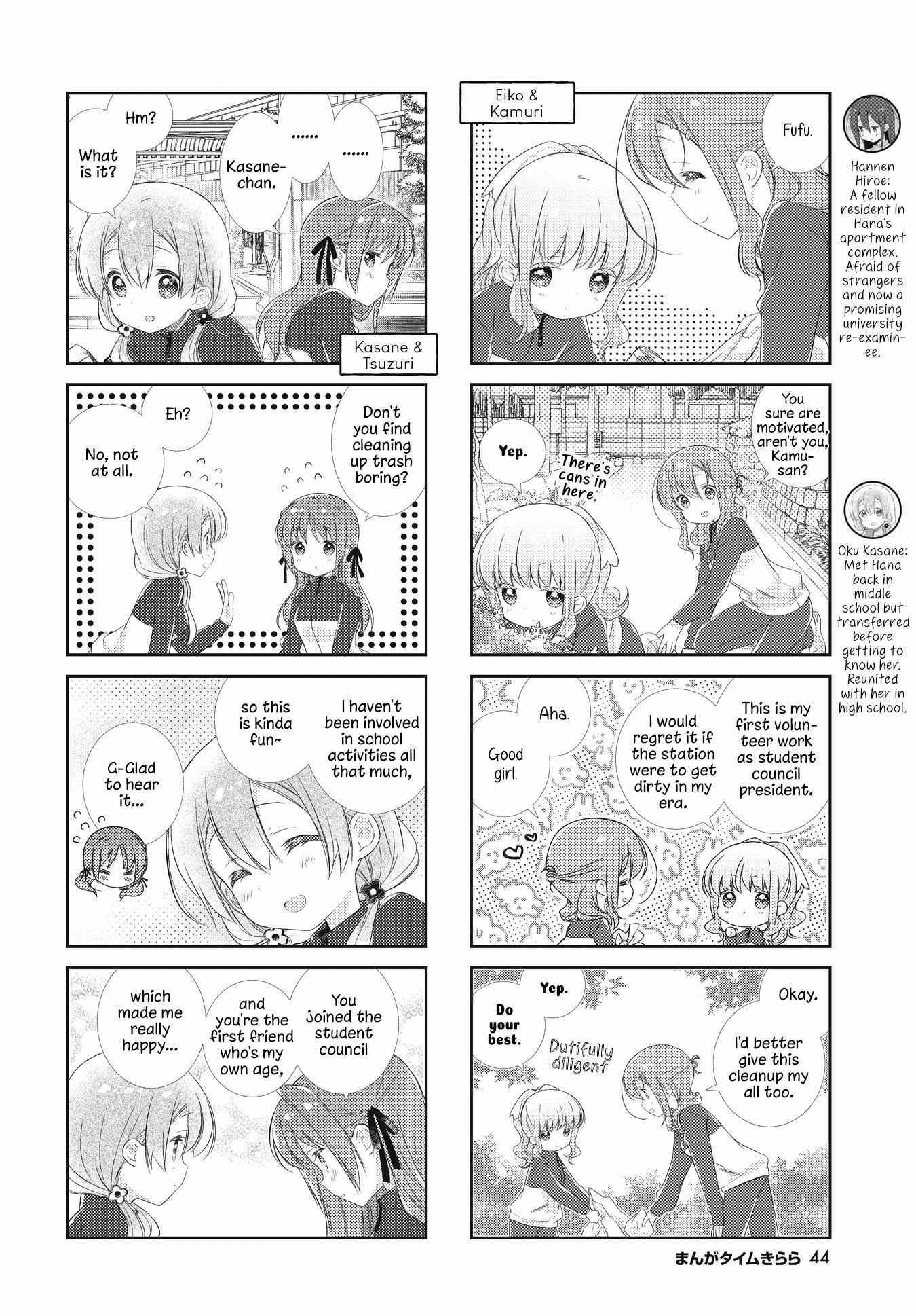 Slow Start (Tokumi Yuiko) - 133 page 6-4d43a5ab