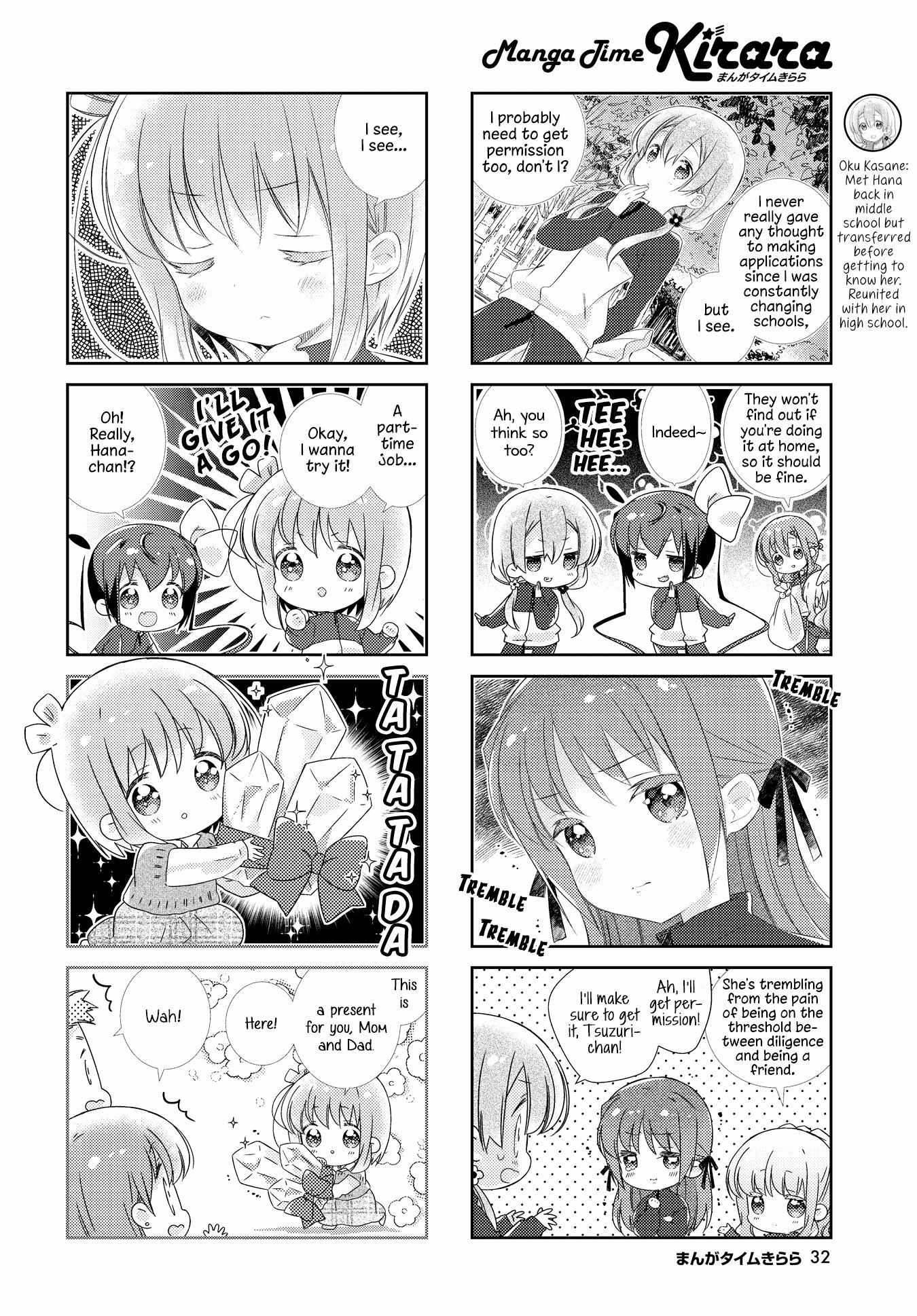 Slow Start (Tokumi Yuiko) - 134 page 4-46d48f22