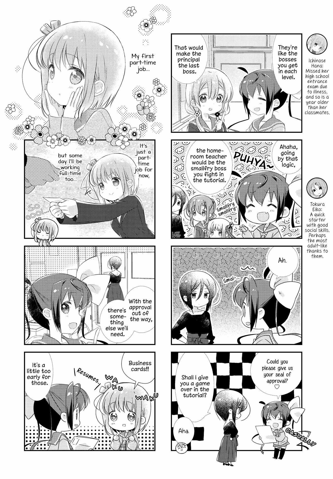 Slow Start (Tokumi Yuiko) - 135 page 2-5a21b4b8