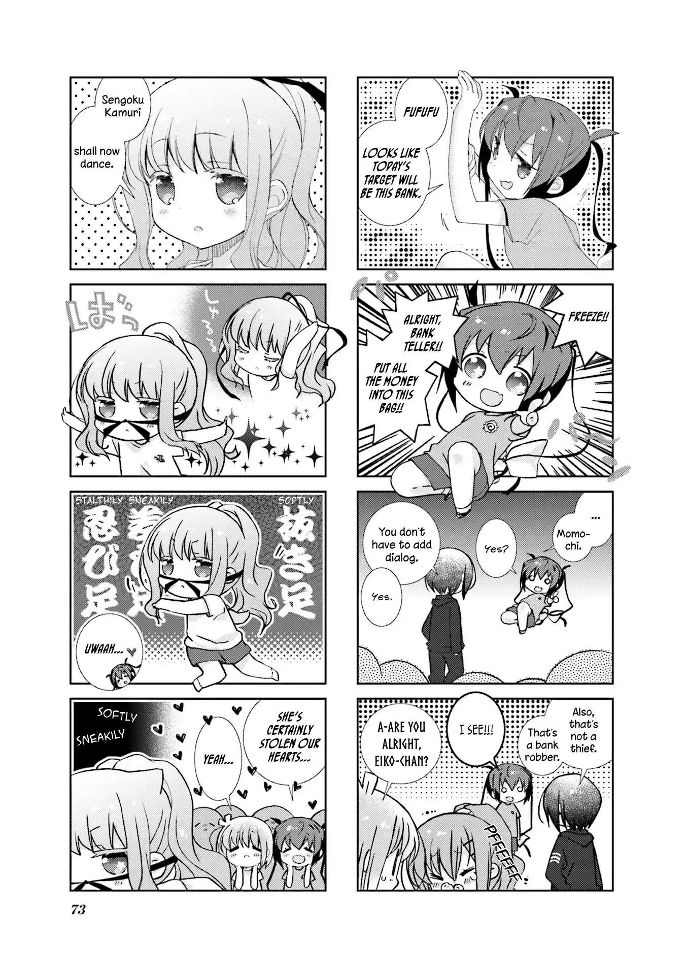 Slow Start (Tokumi Yuiko) - 69 page 7-b83d623f