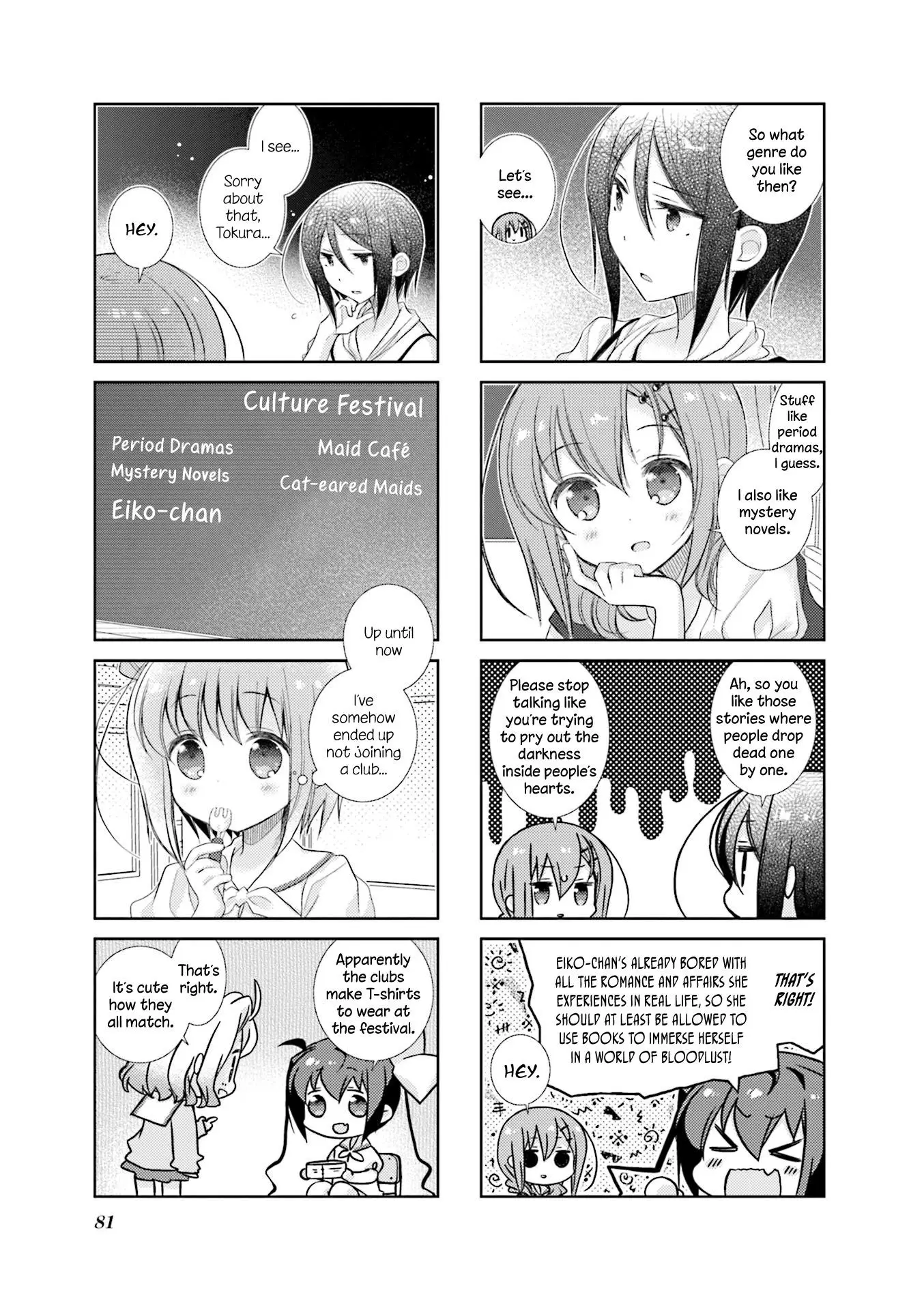 Slow Start (Tokumi Yuiko) - 70 page 5-473fa323