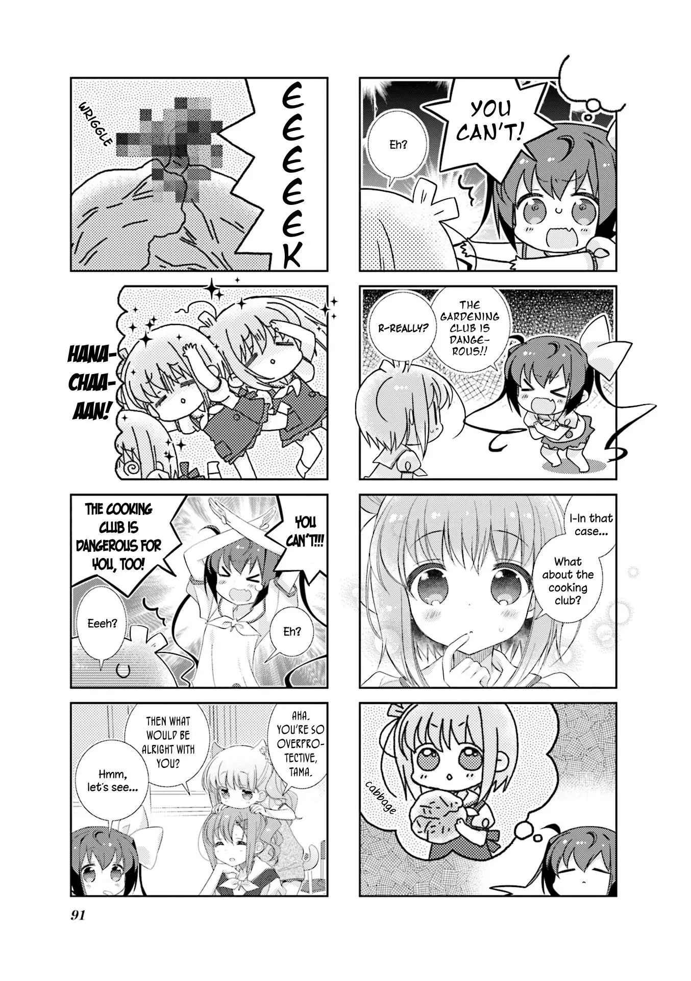 Slow Start (Tokumi Yuiko) - 71 page 7-f4502926