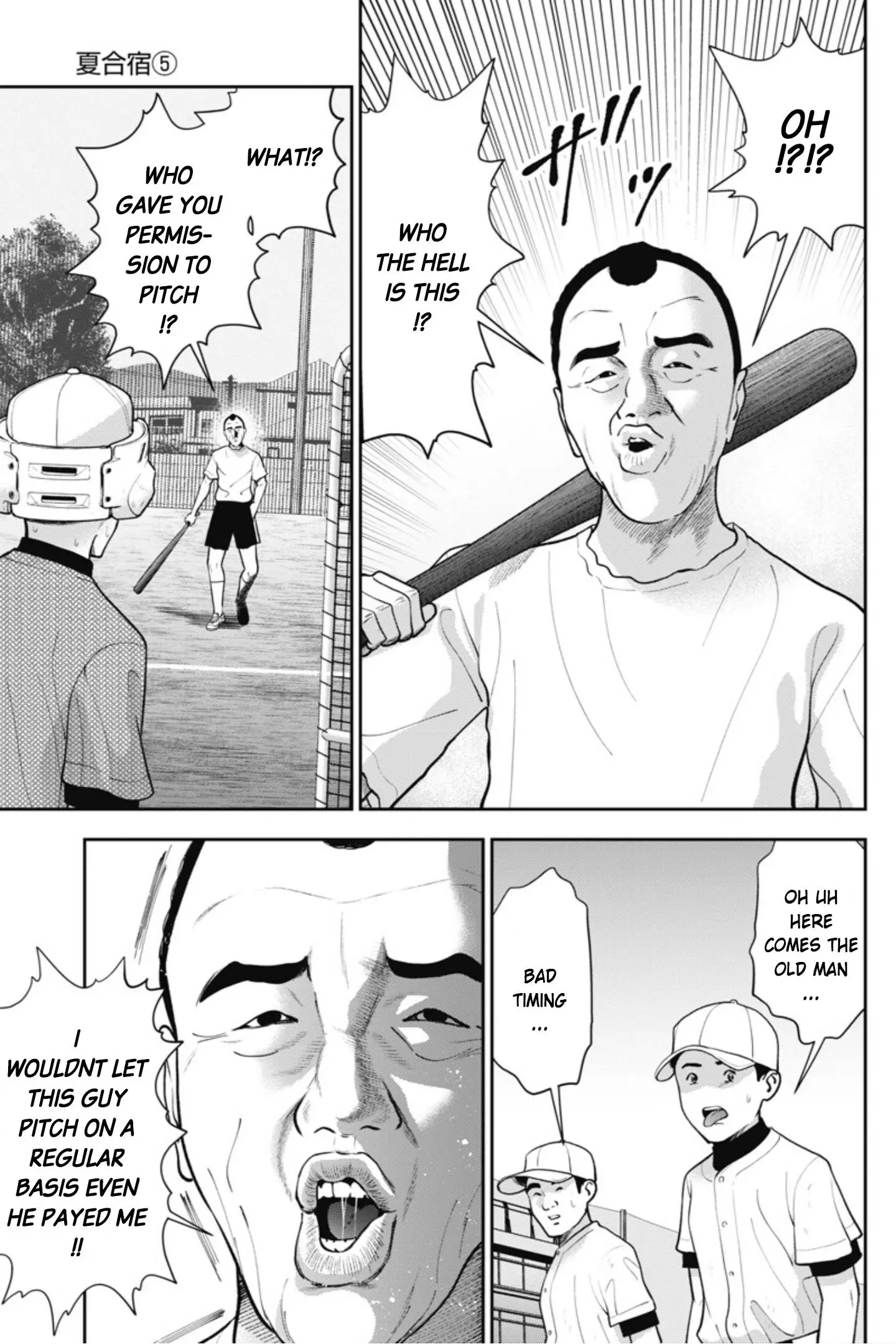 Double Play - 19 page 25-cb2f000b