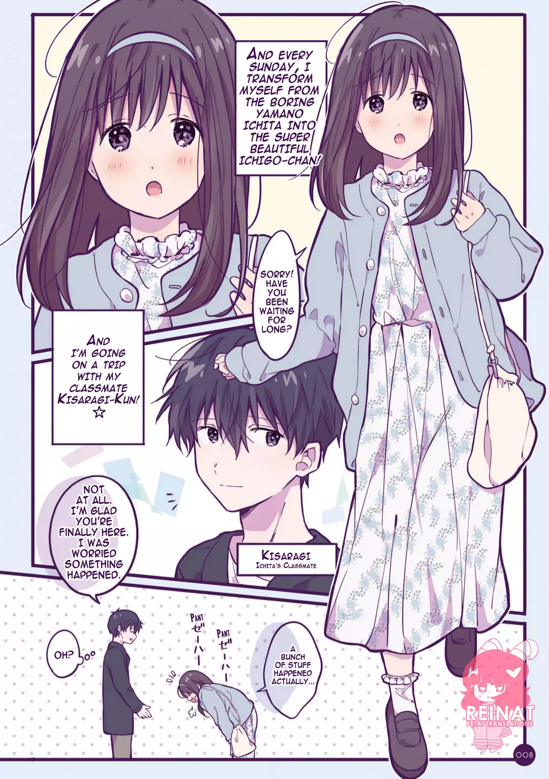 A First-Year High School Boy Whose Hobby Is Cross-Dressing - 12 page 2-82e46f2e