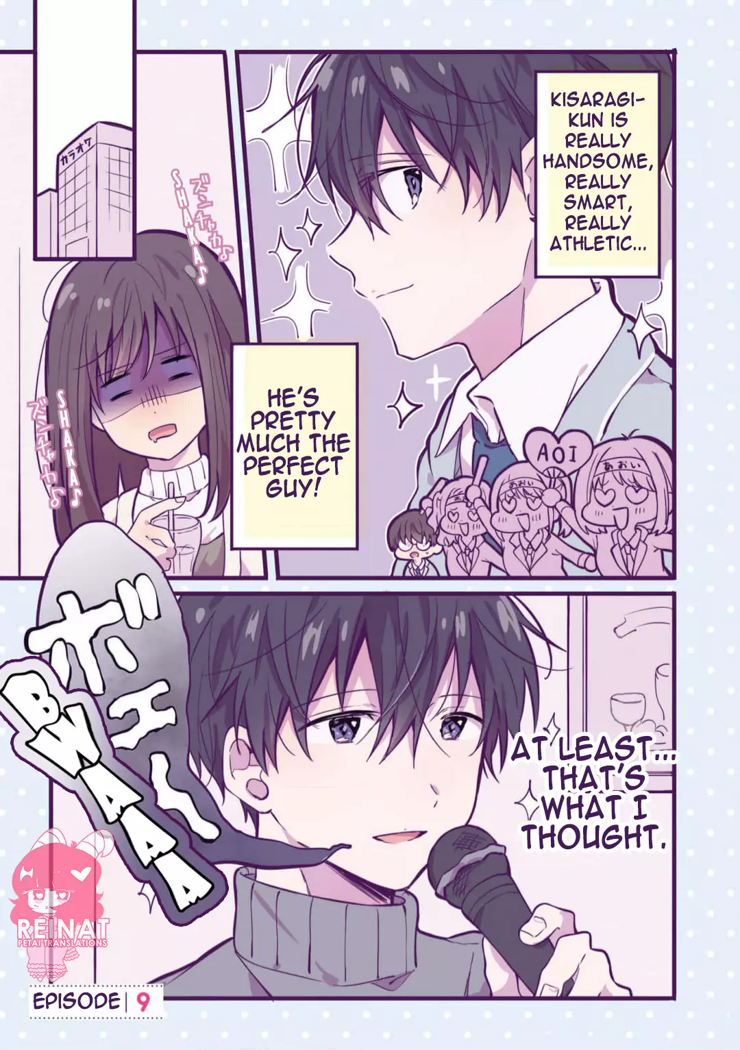 A First-Year High School Boy Whose Hobby Is Cross-Dressing - 9 page 1-8e9d81b5