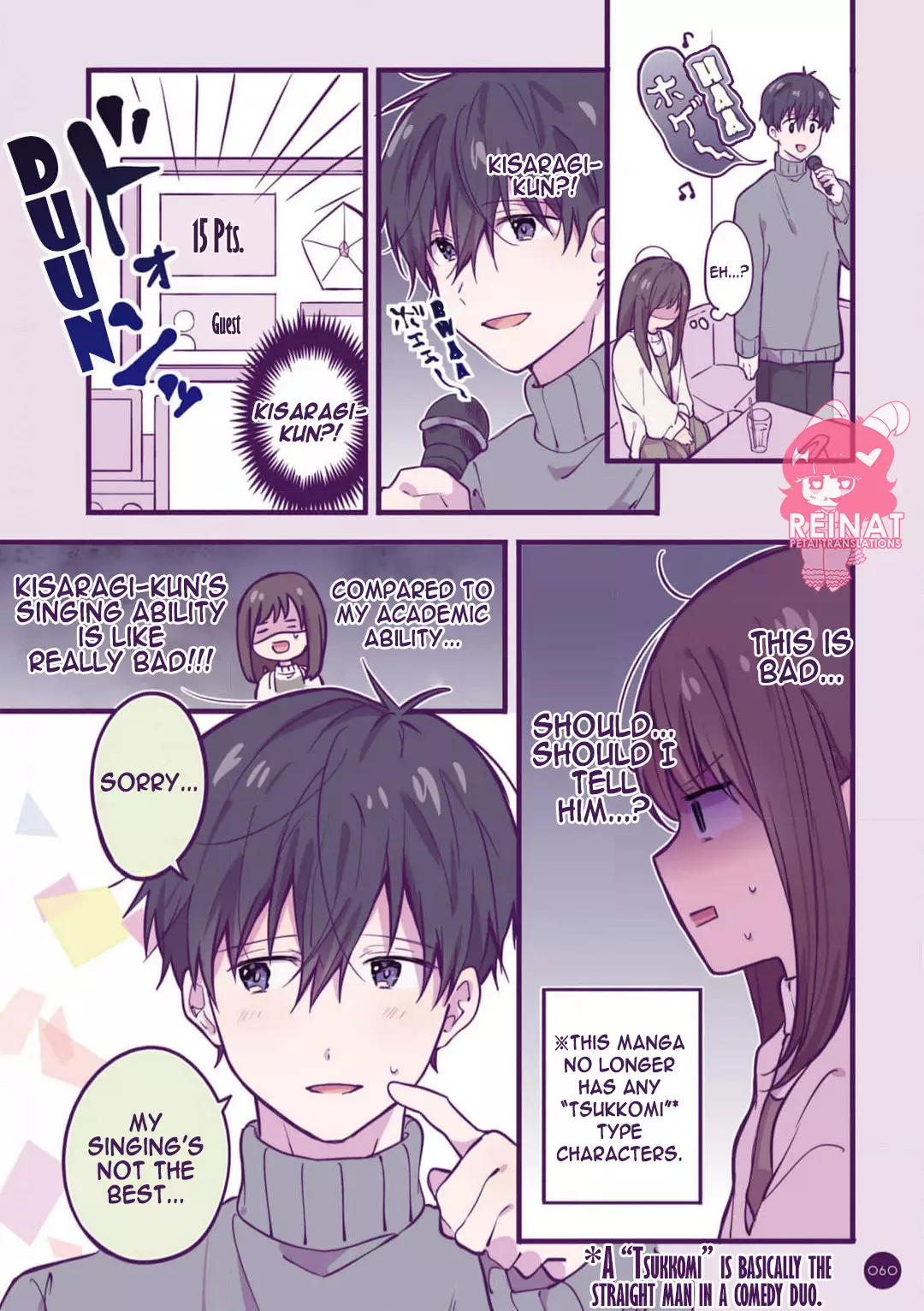 A First-Year High School Boy Whose Hobby Is Cross-Dressing - 9 page 2-dac832cf