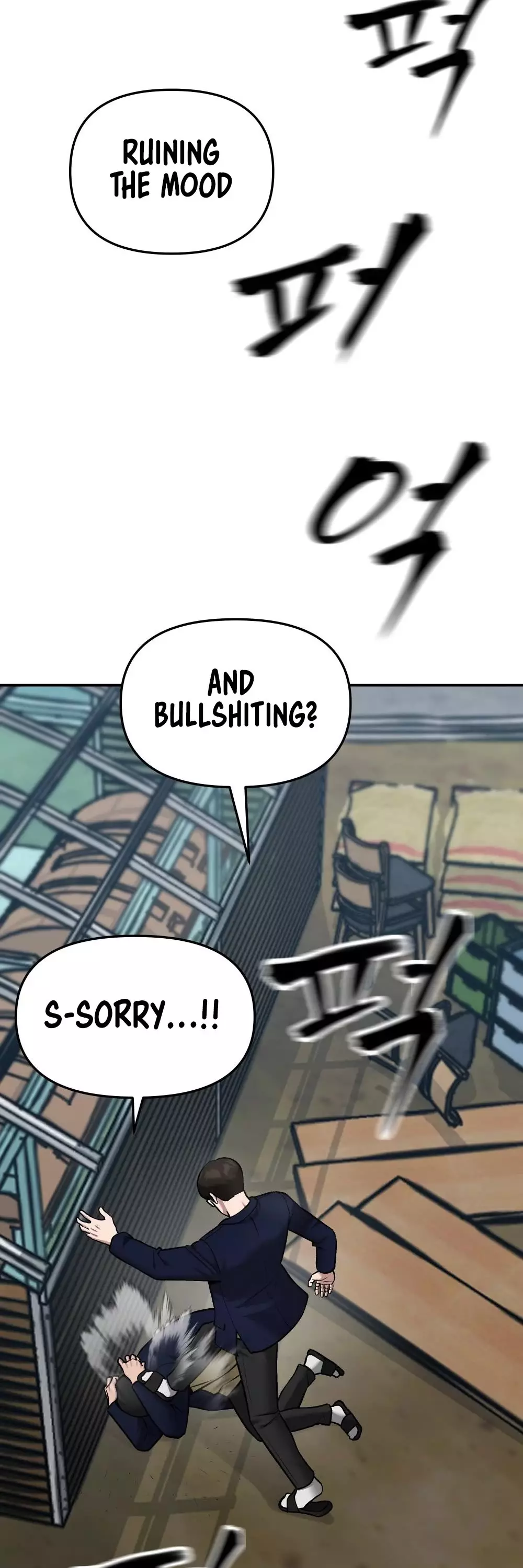The Bully In-Charge - 36 page 30-2e925828