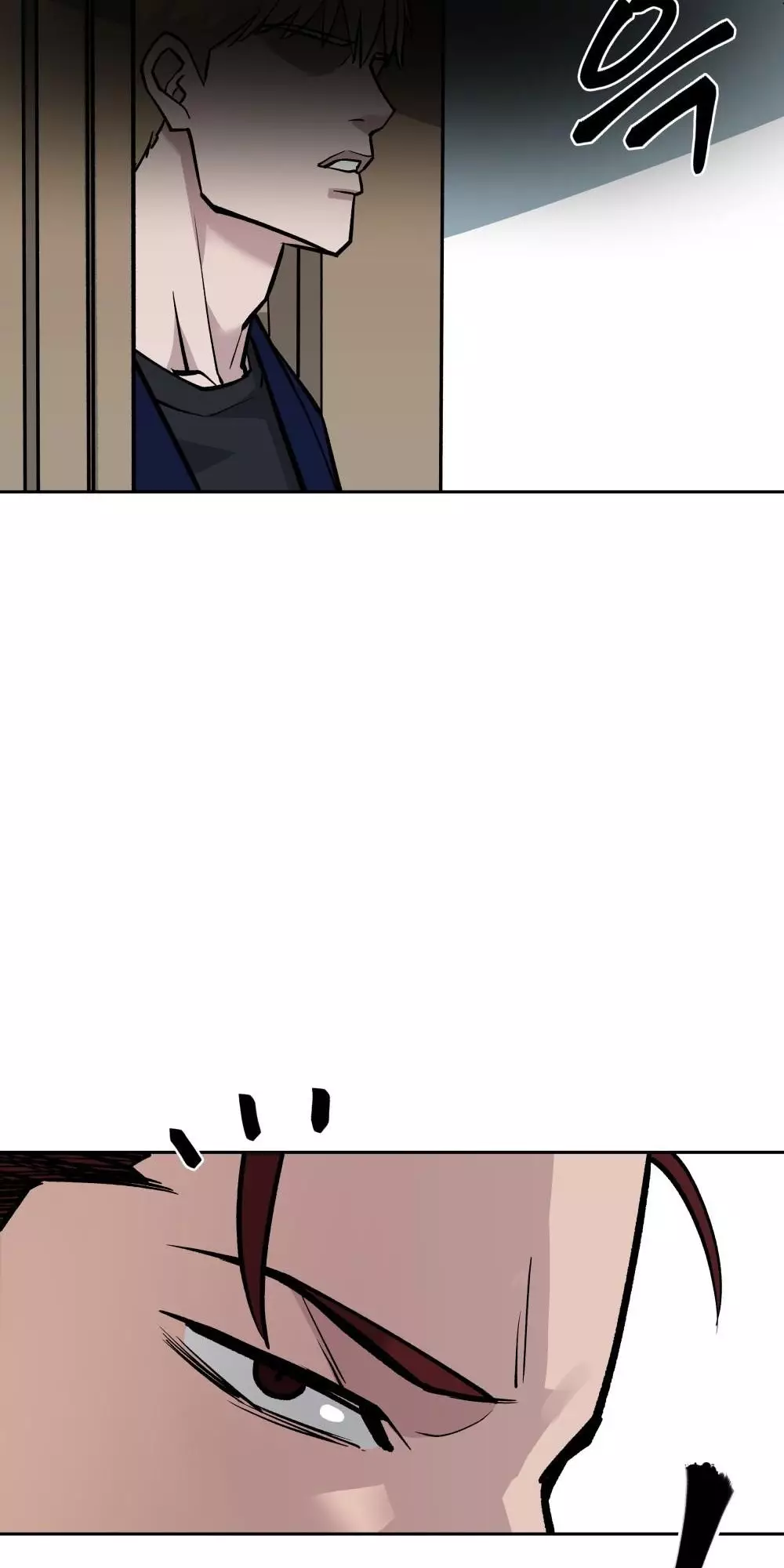 The Bully In-Charge - 4 page 39-d7eb5cf3