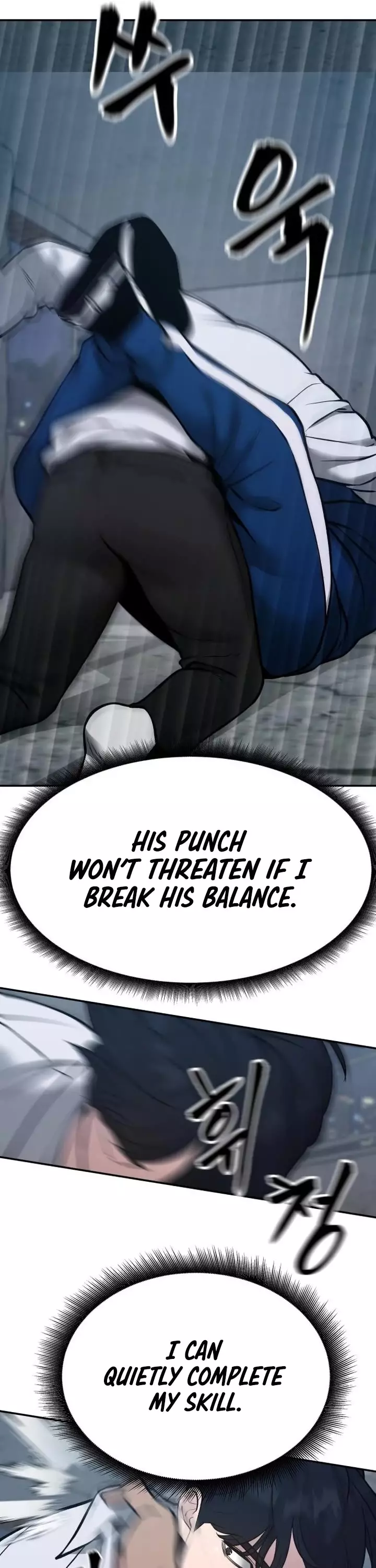 The Bully In-Charge - 46 page 8-3b3dd83d
