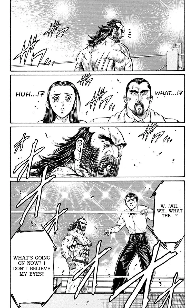 Ukyo No Ozora - 14 page 28-15464ea6
