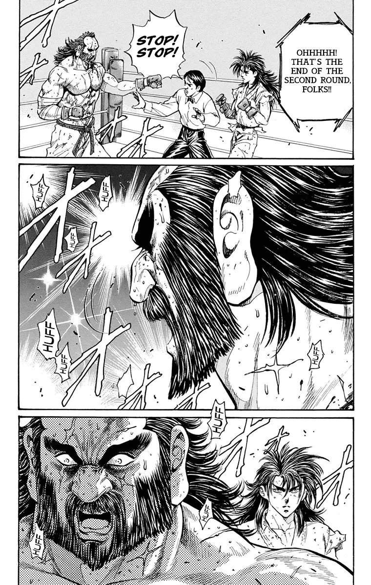 Ukyo No Ozora - 15 page 48-0d2bdd96