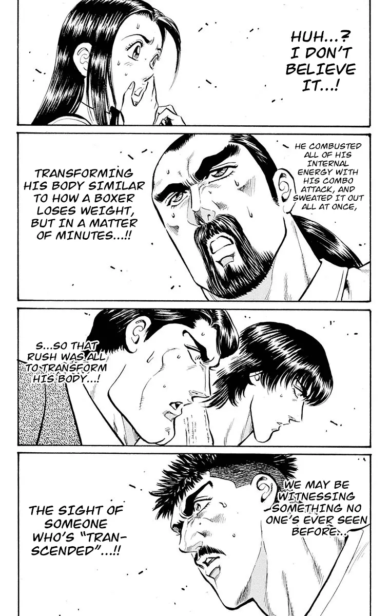 Ukyo No Ozora - 15 page 58-4a4f6a89