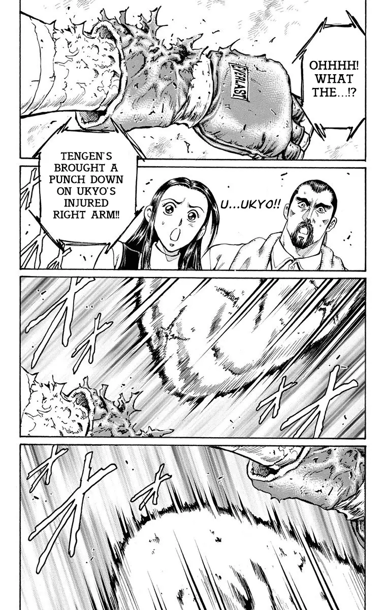 Ukyo No Ozora - 15 page 8-94a4631b