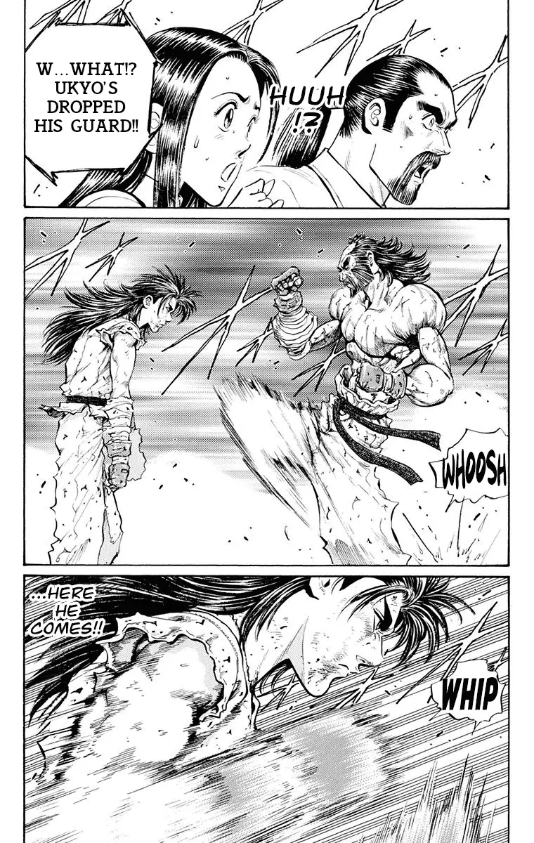 Ukyo No Ozora - 16 page 15-cb2cd798