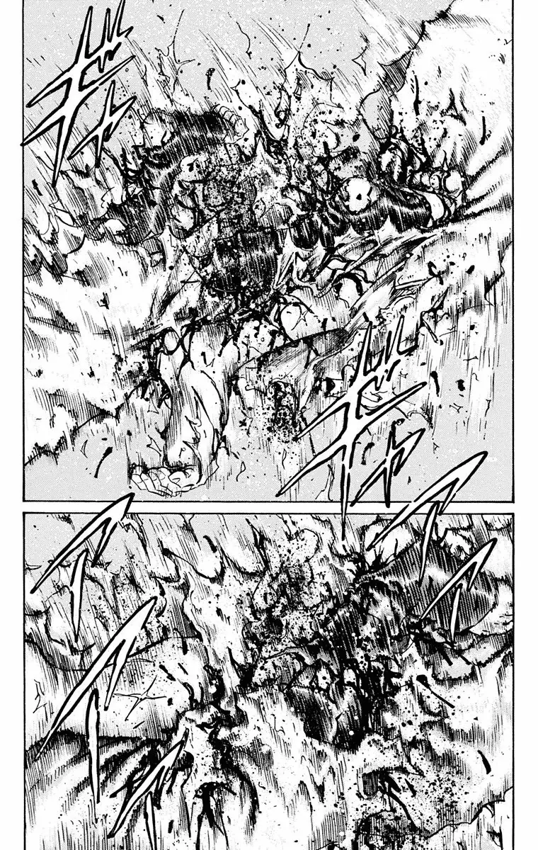 Ukyo No Ozora - 16 page 47-d29323a3