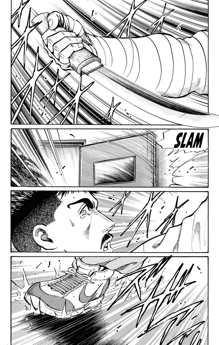 Ukyo No Ozora - 18 page 54-653d3c41