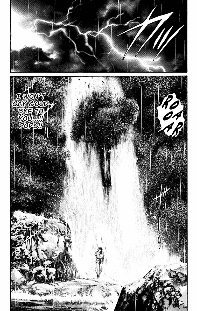 Ukyo No Ozora - 19 page 33-68cbbc64