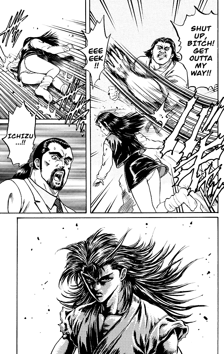 Ukyo No Ozora - 2 page 35-96dd7bb4
