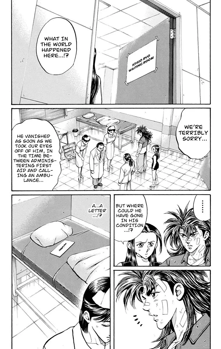 Ukyo No Ozora - 27 page 5-1f7189a9
