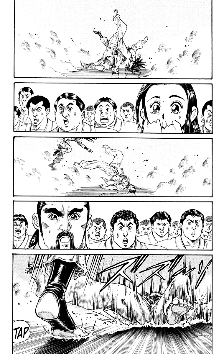 Ukyo No Ozora - 3 page 38-89671126