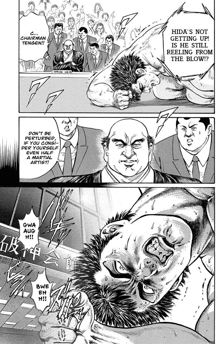 Ukyo No Ozora - 5 page 20-17cf608d
